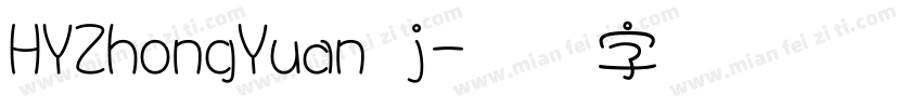HYZhongYuan j字体转换